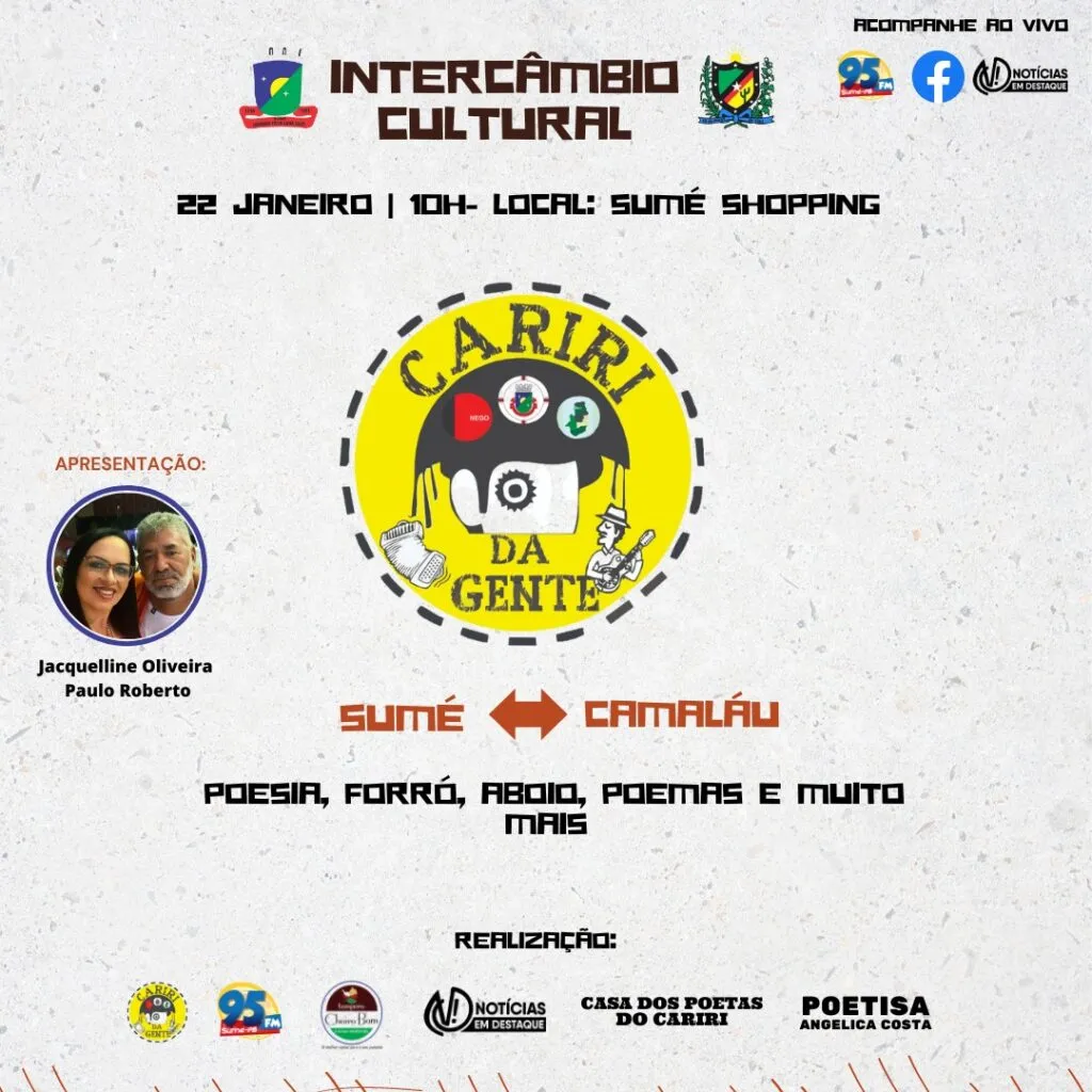 Podcast: Intercâmbio cultural Sumé-Camalaú acontece no próximo domingo dia 22